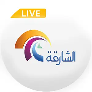Sharjah TV