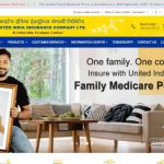 United India Insurance