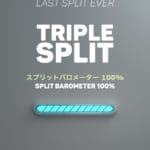 The era of splits is over! The split barometer has already reached 100%.
