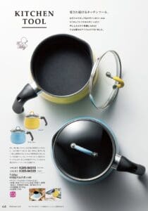 日本製キッチンツール：シルバーサポーター会員以上限定品、カタログギフト 5,280円相当・100%DSCP/ONE、DSクーポン
