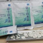 Bổ sung Hydro Mt. Fuji - Sản xuất tại Nhật Bản, Đối phó với stress oxy hóa, Cải thiện khả năng miễn dịch, Hydro Mt. Fuji (Sản xuất tại Nhật Bản) 1 miếng