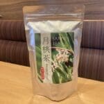 Trà đào mặt trăng (từ Okinawa), đã được yêu thích hàng trăm năm, 20g× 30 gói (bao gồm vận chuyển)