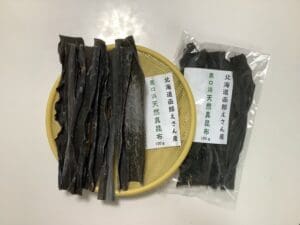 kelp