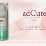 DealShaker Fair Eksklusibong Miracle Beauty Gel "Adcute Essence" - All-in-one serum para sa matatag, makintab, at moisturized na balat