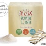 Vi khuẩn axit lactic Lj88