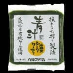 냉동 타입, 저속 젖을 수유, 녹즙 시커, 100g, 30 봉지 세트