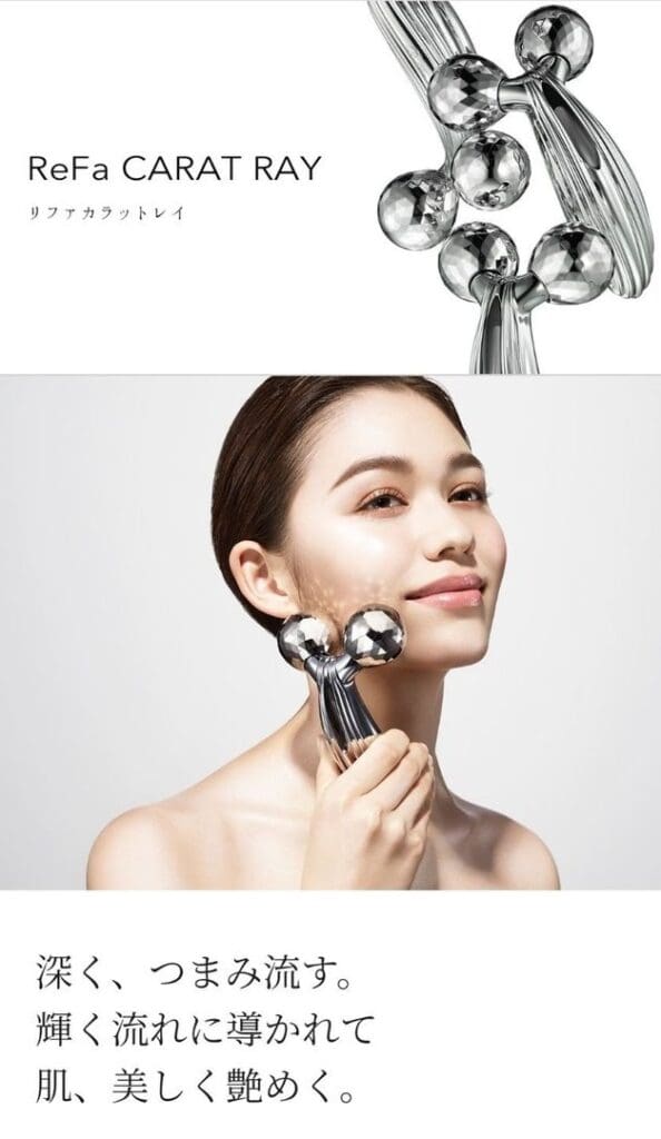 ReFa CARAT RAY Woman with a facial roller on her cheek. On the back of the product, the skin-beautifying effect and esthetic method are written in Japanese.