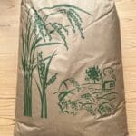 Khoảng năm thứ 6 của Reiwa (lúa được trồng đặc biệt bởi nông dân) Gạo lứt mới 30kg Vận chuyển 10/20~