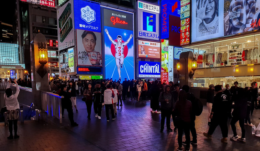 Rótulo de Glico Man Osaka