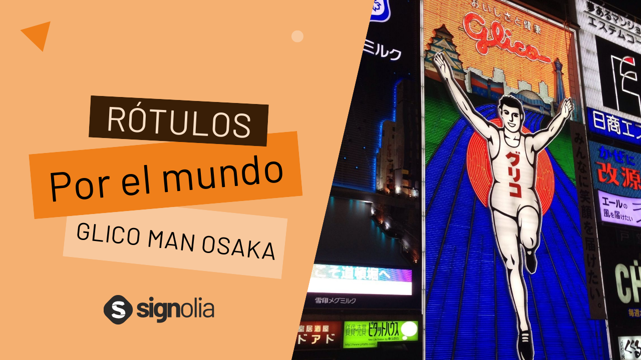 Rótulo de Glico Man