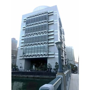 大阪府立国際会議場