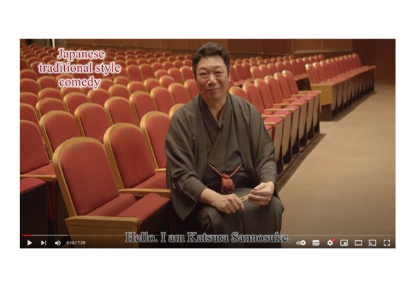 寄席