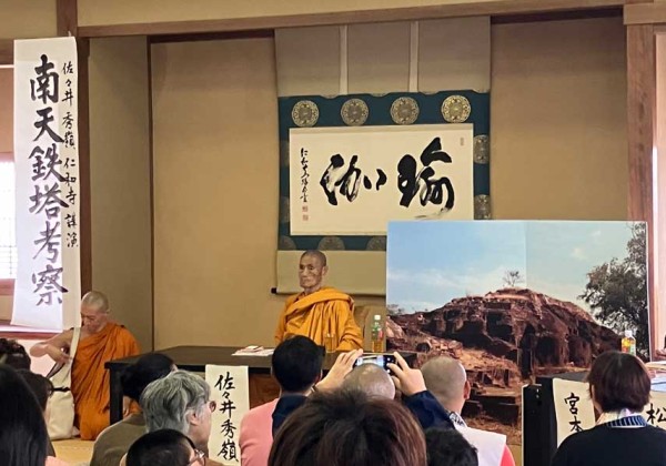 佐々井上人 仁和寺