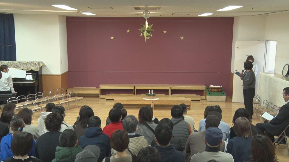 N保育園
