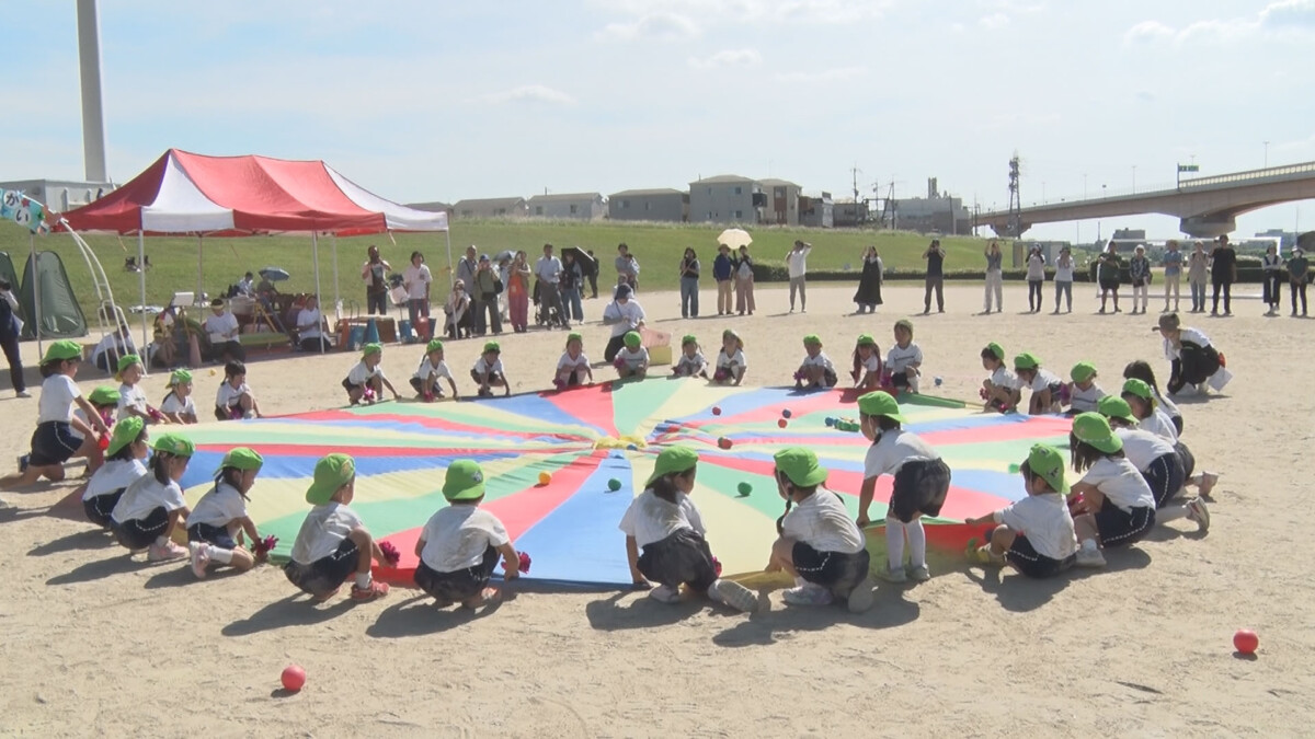 運動会