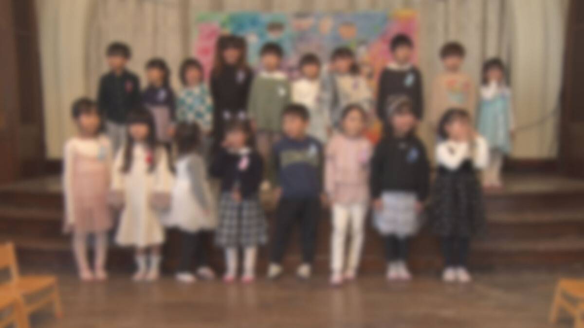 おもいでの会