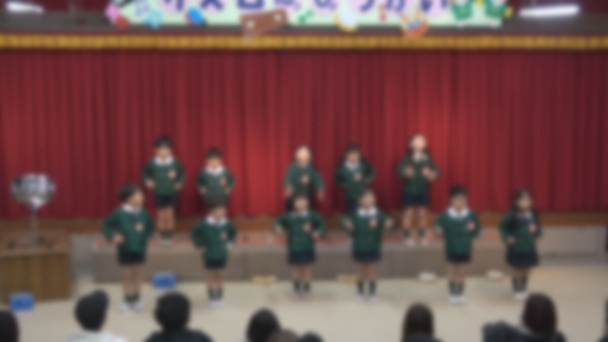 音楽