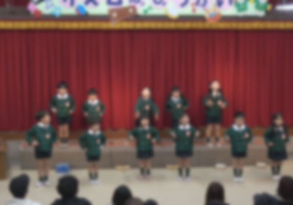 音楽