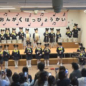音楽会