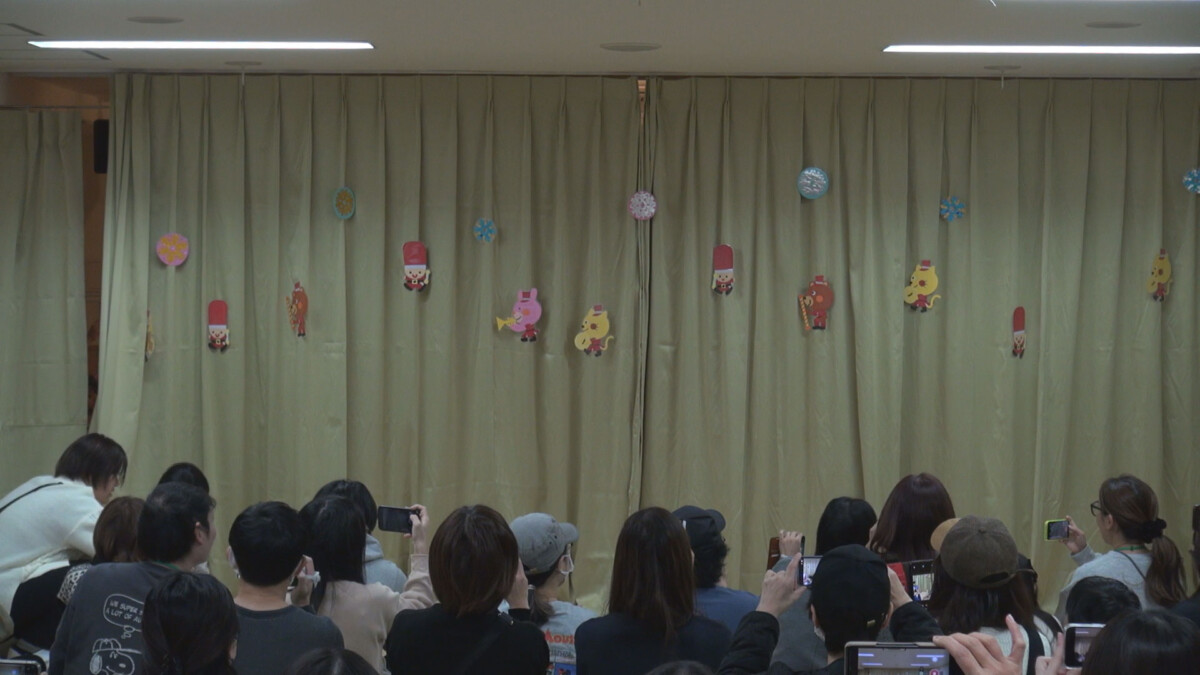 おたのしみ会