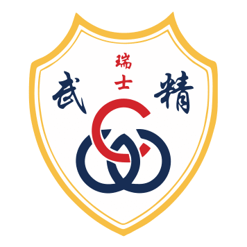 Swiss Chin Woo Kampfkunst Verband Chin-Woo Kung Fu