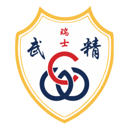 Dieses Bild zeigt ein Emblem mit einem goldenen Schildumriss, der in der Mitte ein ineinander verschlungenes blaues, rotes und weißes Muster enthält, das einem stilisierten „G“ ähnelt. Oben auf dem Schild sind die roten chinesischen Schriftzeichen „国安“ zu sehen, flankiert von kleineren Schriftzeichen.