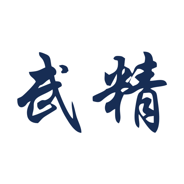 Chin-Woo Zeichen auf chinesisch